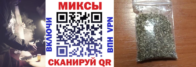БУТИРАТ Butirat закладки Белёв