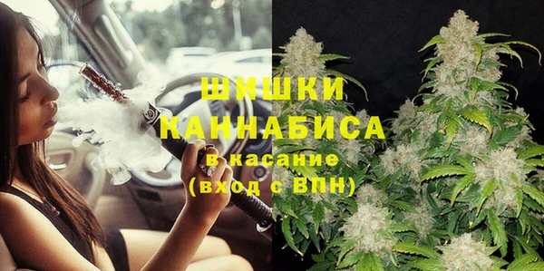 мефедрон VHQ Баксан