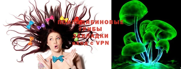 мефедрон VHQ Баксан