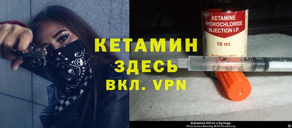 синтетический гашиш Балабаново