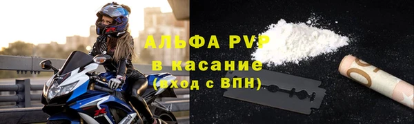 мефедрон VHQ Баксан