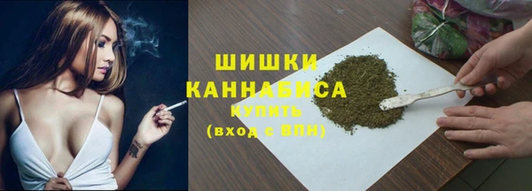 мефедрон VHQ Баксан