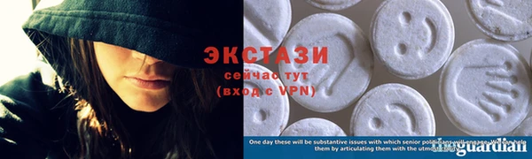 мефедрон VHQ Баксан