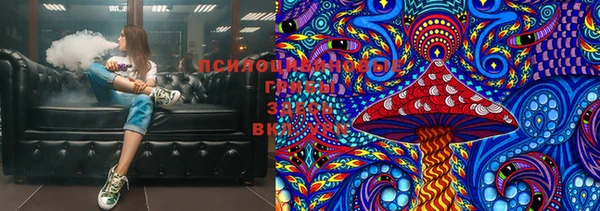 синтетический гашиш Балабаново