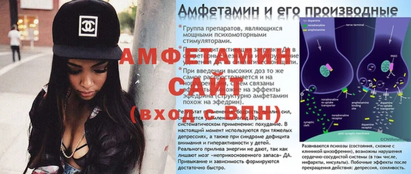 мефедрон VHQ Баксан