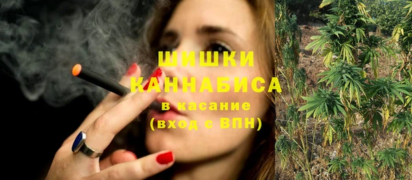мефедрон VHQ Баксан