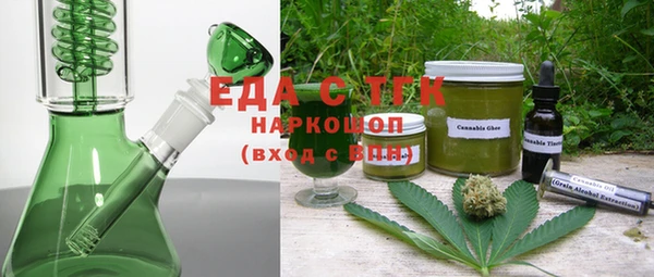 синтетический гашиш Балабаново