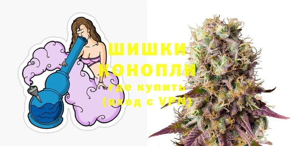 кристаллы Балахна