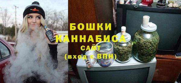 кристаллы Балахна