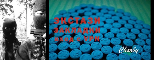 мефедрон VHQ Баксан
