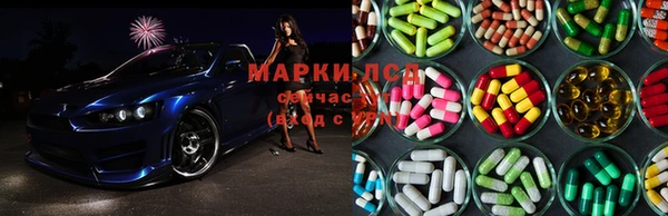 синтетический гашиш Балабаново