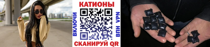 цены наркотик Белёв МЯУ-МЯУ мука