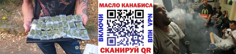Дистиллят ТГК Wax Белёв